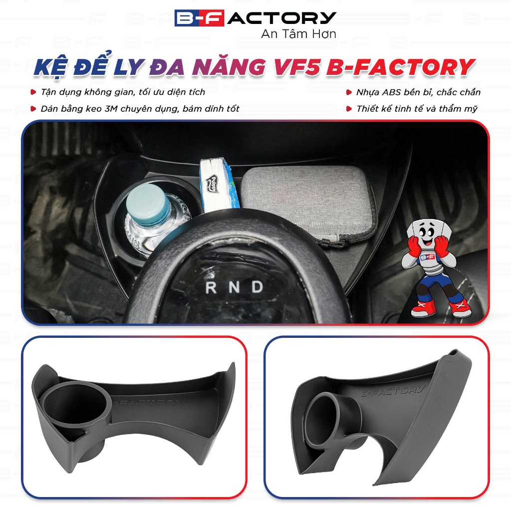 Kệ để ly đa năng cho xe Vinfast VF5 B-Factory - Đồ chơi xe hơi, phụ kiện ô tô, trang trí xe hơi - góc nhìn 2